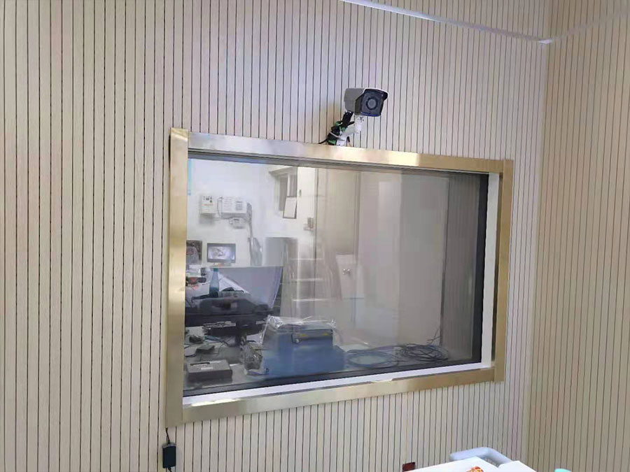 Shielding Room