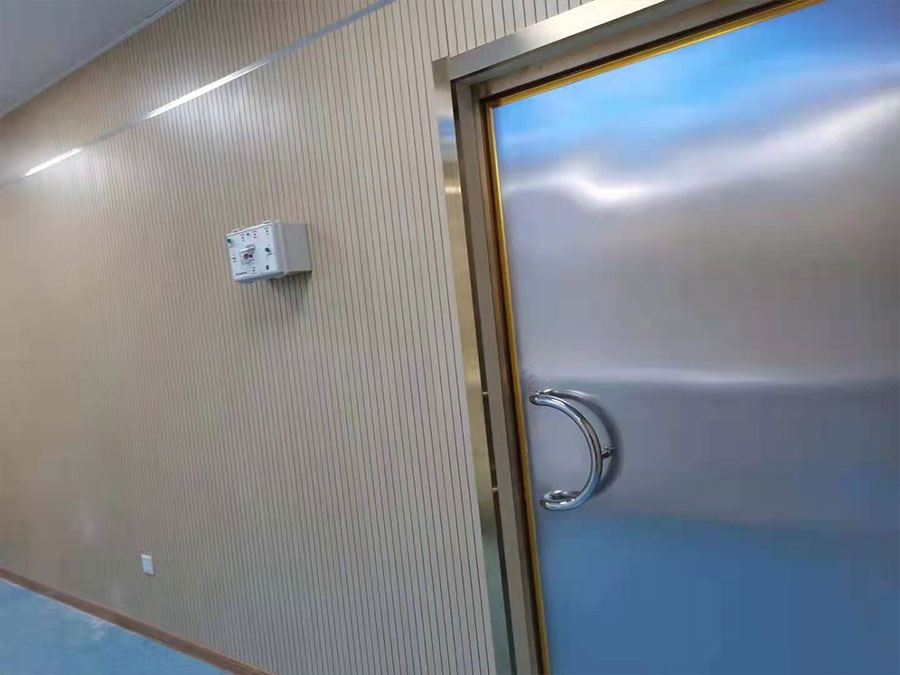 Shielding Room