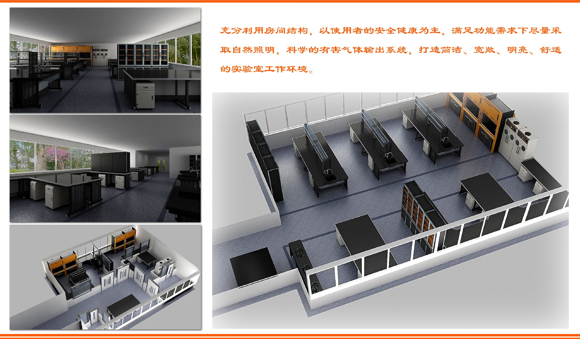 A3-PDF格式1-4.jpg